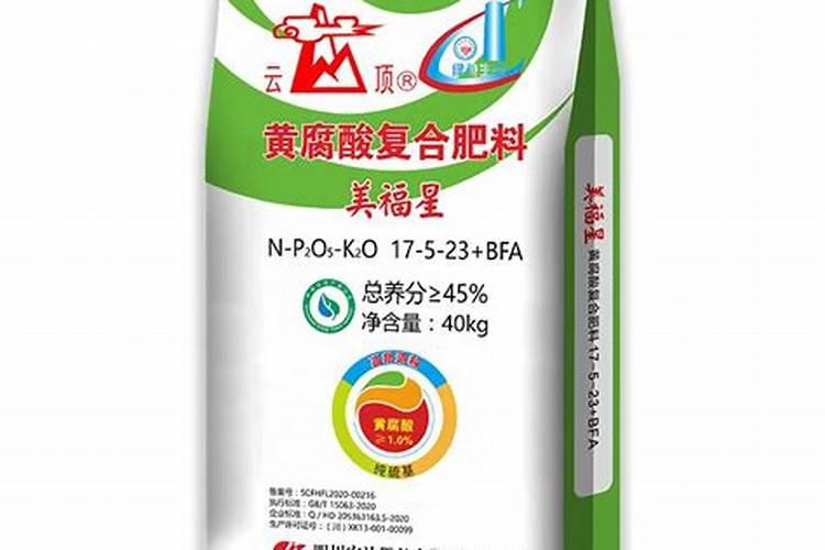 2025复混肥料制造属于什么行业？