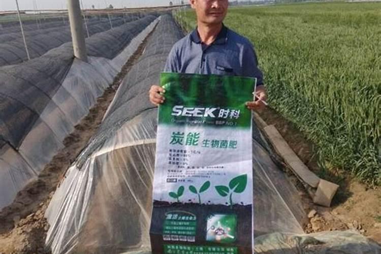 昌邑化肥厂家联系电话号码大全最新