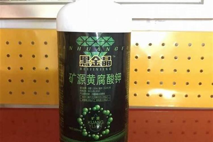 2025矿源黄腐酸钾哪个品牌更好？