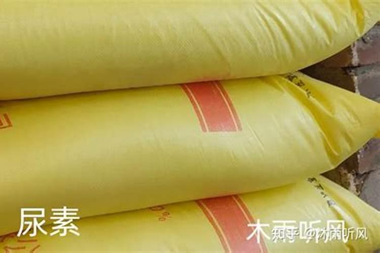 尿素做叶面肥比例多少？