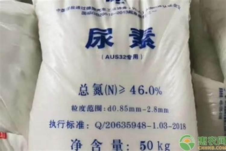 用尿素做叶面肥,浓度多少比较合适？为什么？