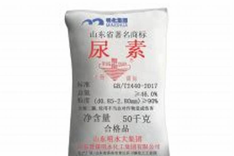 尿素生产厂家有几个品牌？