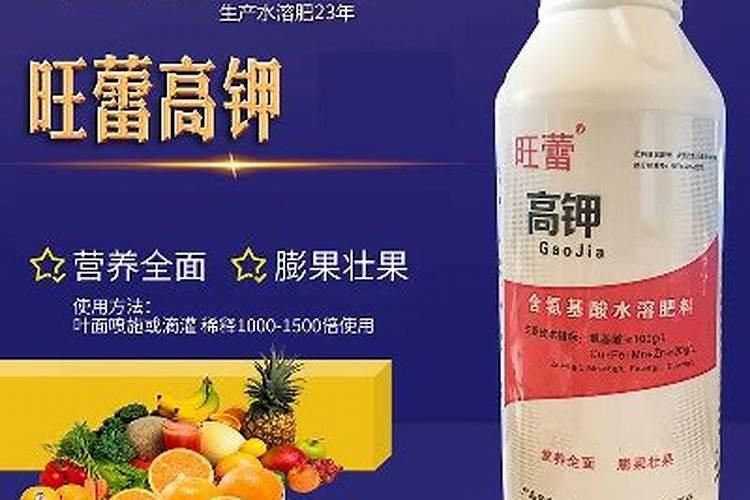 含腐植酸水溶肥料有什么作用磐石？