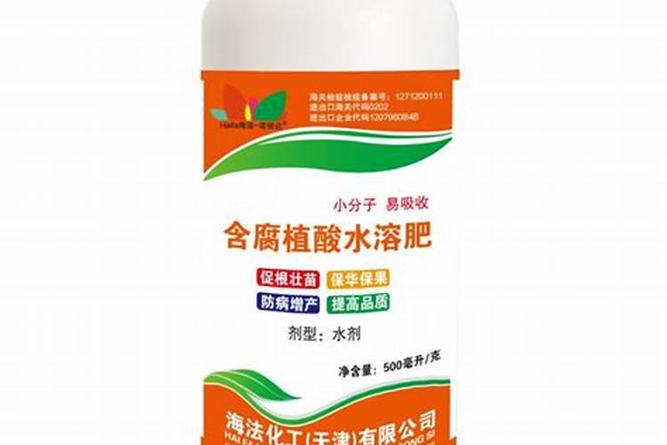 2025腐植酸水溶肥功效与作用及禁忌症海林？