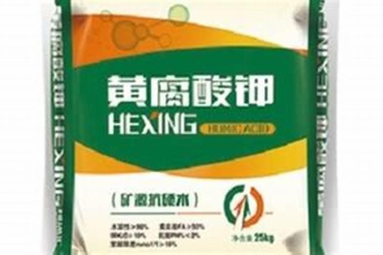 文心兰矿源黄腐酸钾浇花兑水多少？