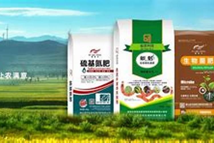 江门有机肥厂家采购平台有哪些？