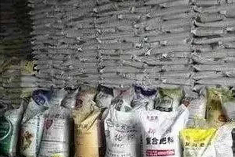 复合肥肥效期是多长时间？