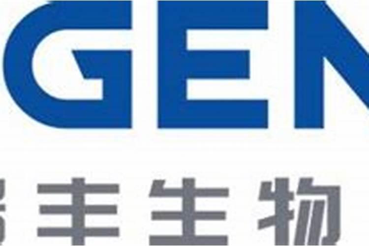 福州瑞丰现代农业生物技术有限公司怎么样？