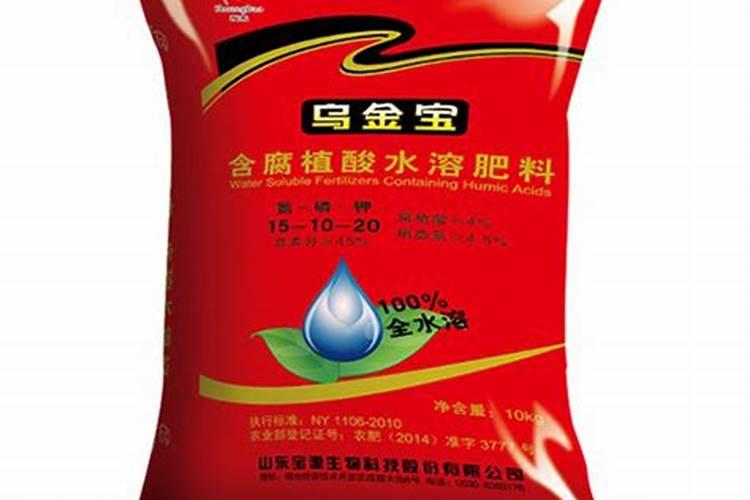 乌金腐植酸水溶肥怎么用的？