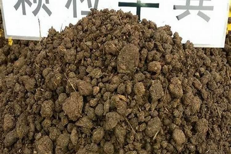 长沙有机肥厂家前十名排行榜