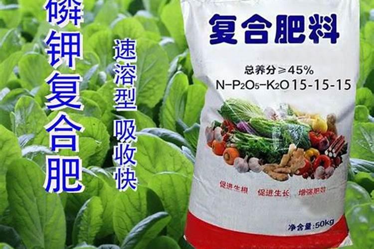 三元复合肥氮磷钾含量是多少？