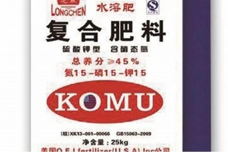 2025三元复合肥多少钱一袋格尔木？