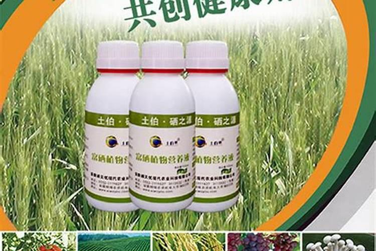 富硒肥料多少钱一吨合适？