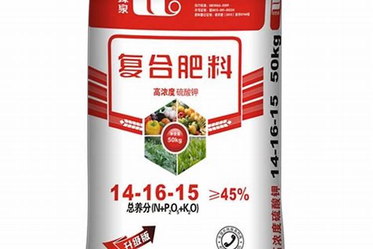 吉首硫酸钾复合肥价格