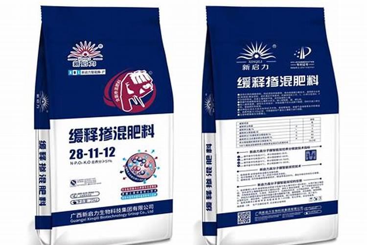 公认最好的三个缓释肥品牌是什么丹东芋头？