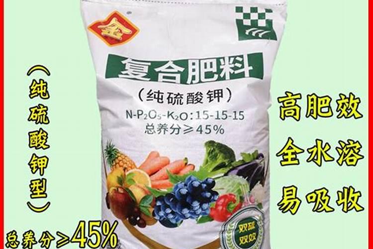 2025三元复合肥是大品牌吗？