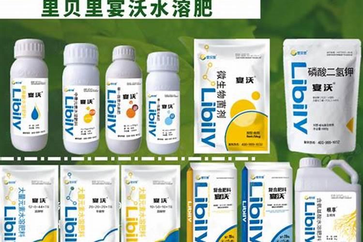 全国最好的水溶肥厂家有哪些品牌云杉？