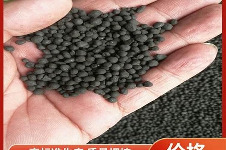 2025生物有机肥厂家电话多少甘孜李子？
