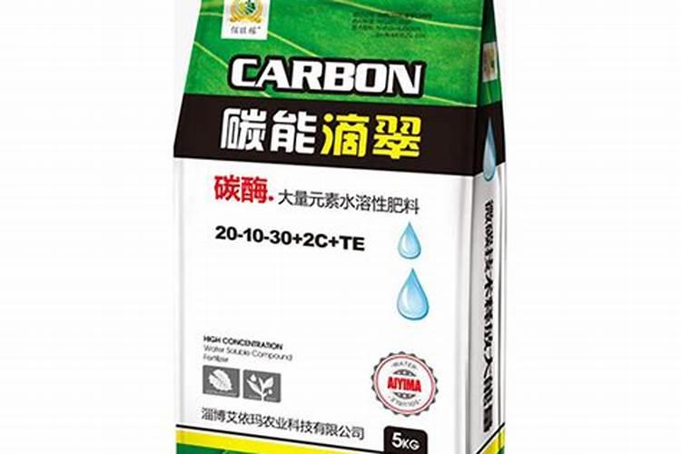 碳酶功能性水溶肥料有哪些种类的？