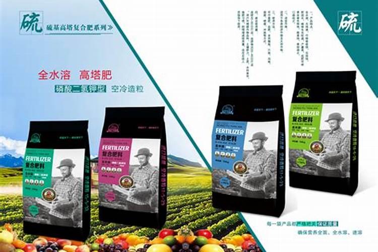 硫酸钾复合肥适用于什么作物？