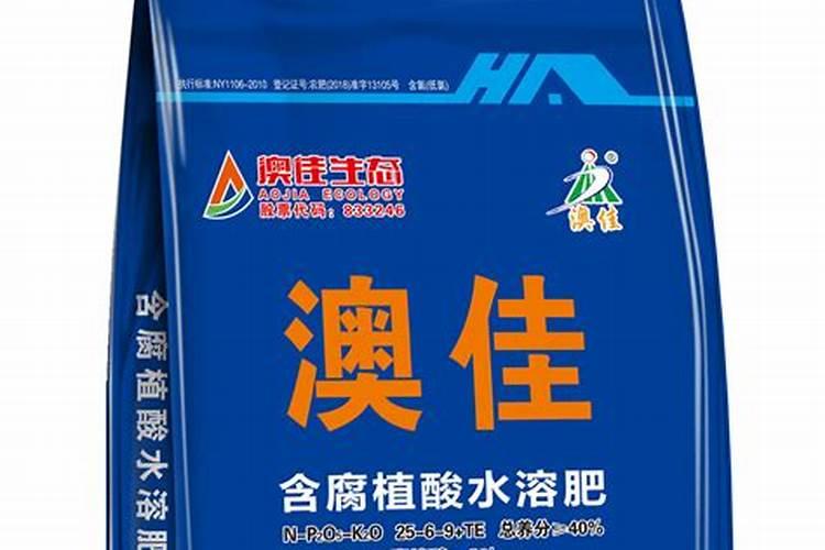 2025腐植酸水溶肥料