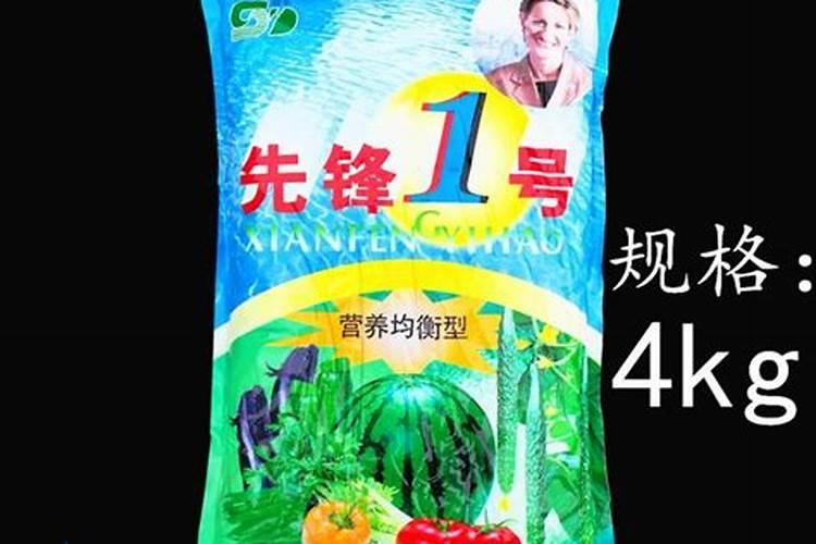 大量元素水溶肥料厂家推荐使用