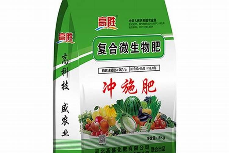 高盛复合肥最厉害三个品牌