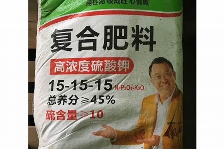 2025高浓度硫酸钾复合肥的作用是什么？