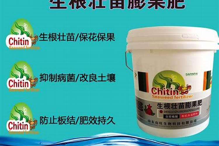 有机水溶肥料厂家直销有哪些？