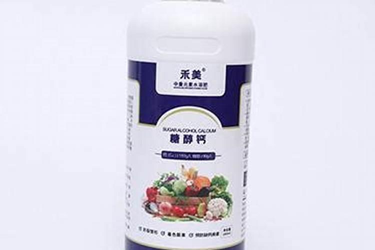 生物肥料十大品牌糖醇钙