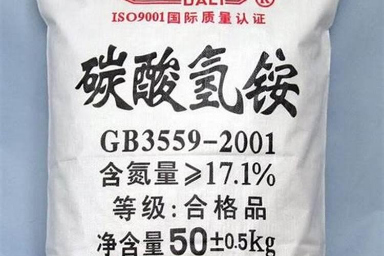 铜仁2025铵态氮肥复合肥价格跟含量怎么算？