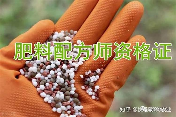 生物肥料类型有哪几种？