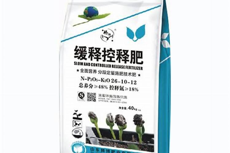 缓控释肥和缓释肥、控释肥有什么不同？缓控释肥与复合肥的区别？