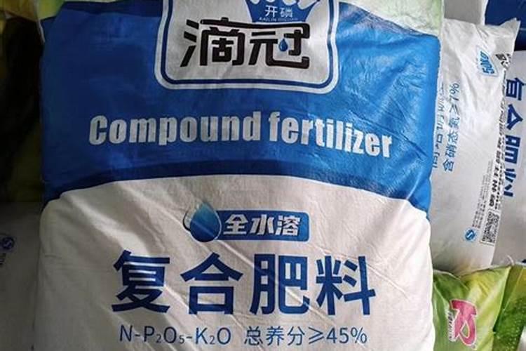 2025硫酸钾复合肥的成分含量是多少克？