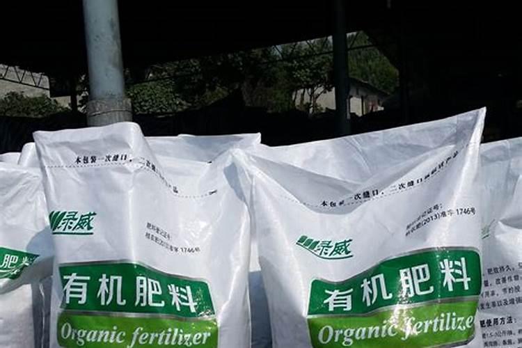 柳州2025生物有机肥价格哪家便宜？