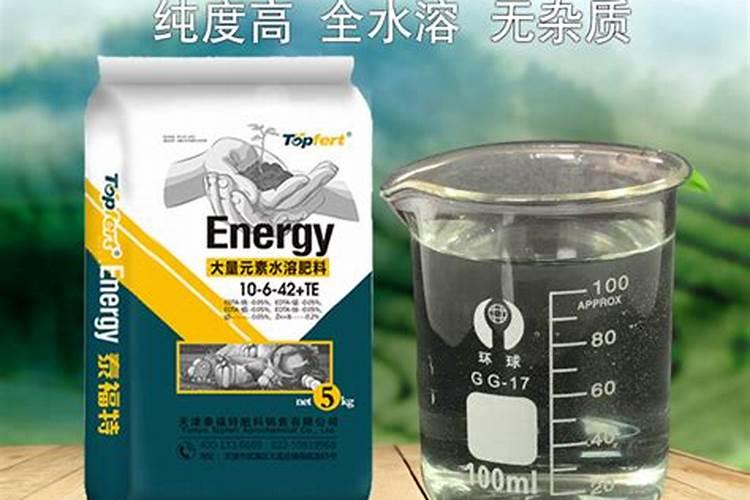 兴平颗粒水溶肥的特点和用途？