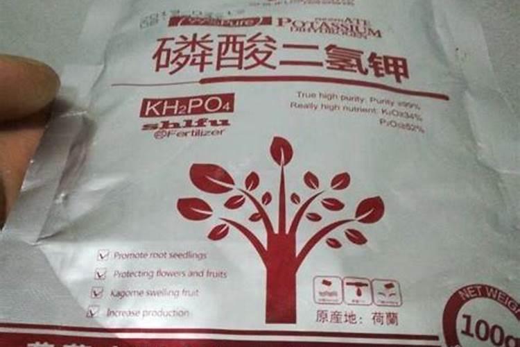 涟源氮磷钾肥养花怎么使用最好？