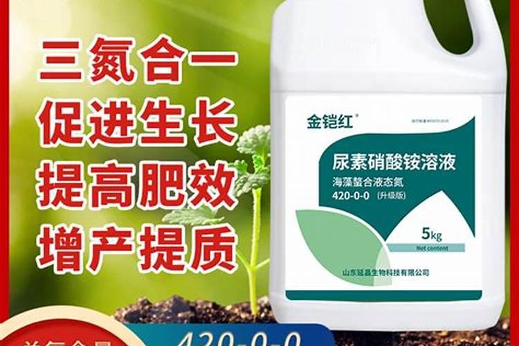化肥代加工厂家有哪些品牌好点？