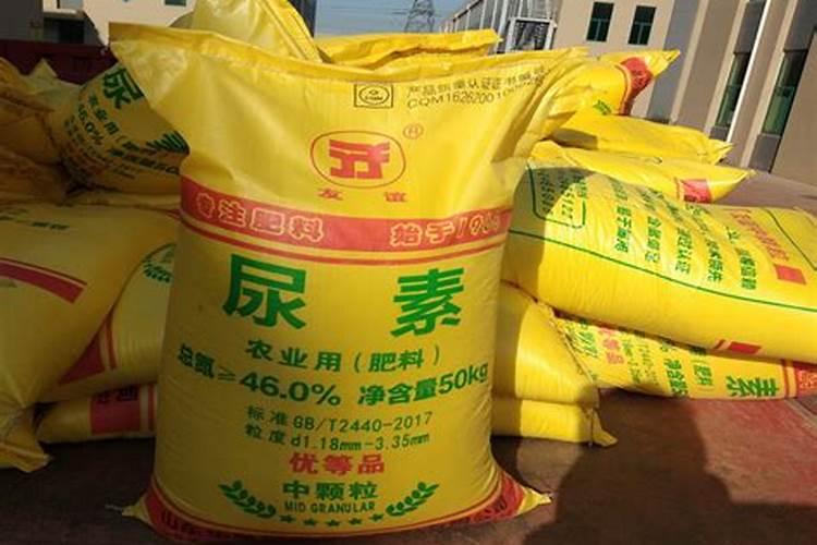 尿素生产厂家地址电话号码双鸭山