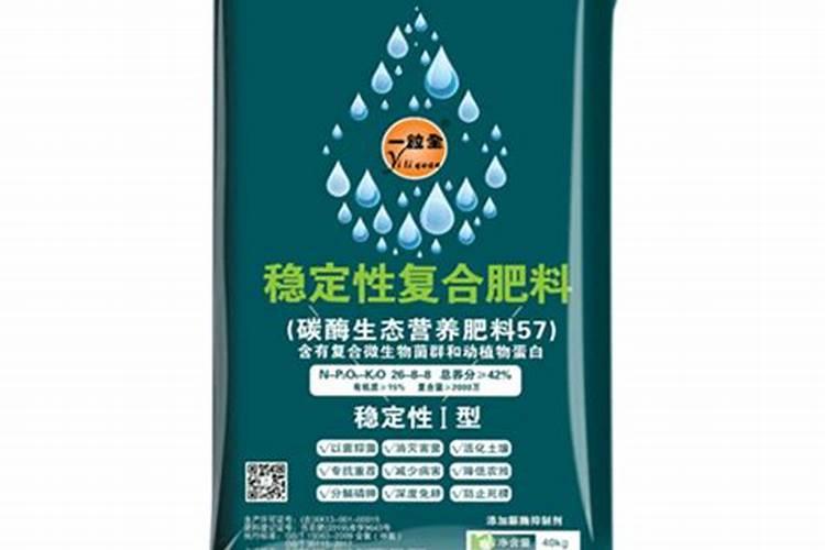 2025菊花什么是碳酶复合肥料？