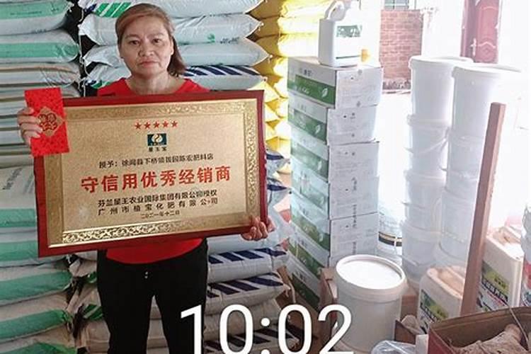 2025复合肥厂家直销代理加盟陕西