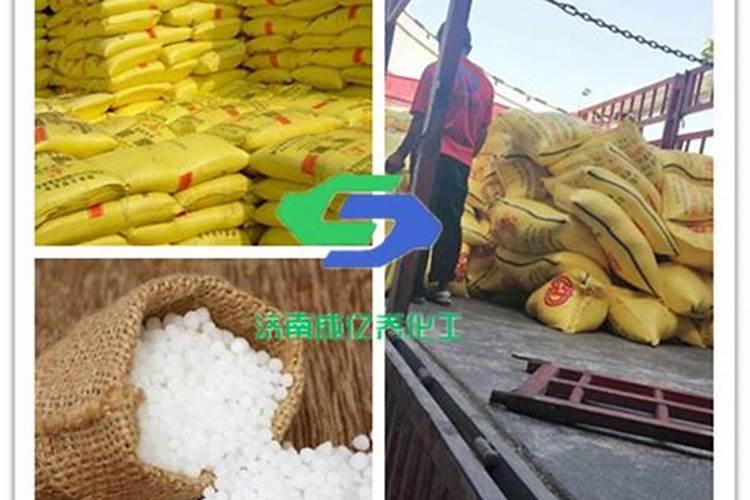 丁香农用尿素生产厂家地址揭阳