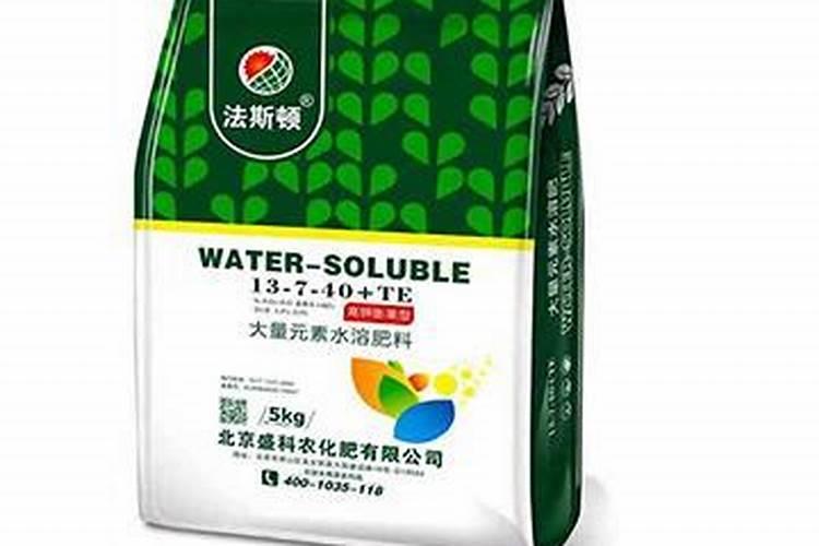 防城港40大量元素水溶肥多少钱一吨？