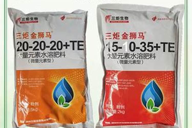 三炬金狮马水溶肥用滴灌技术的水配比