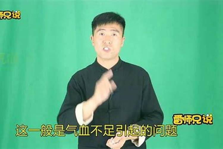 如何快速补根