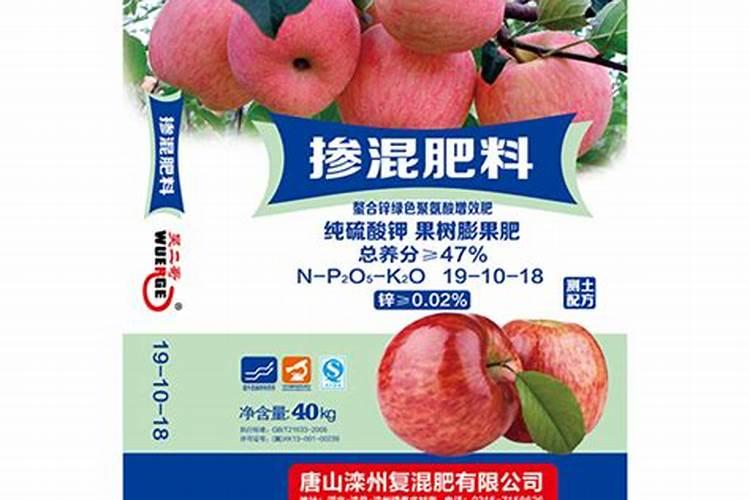 唐山果树专用肥料批发厂家