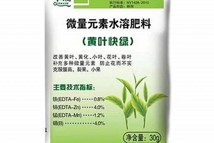 2025水溶肥有哪些微量元素组成金昌？
