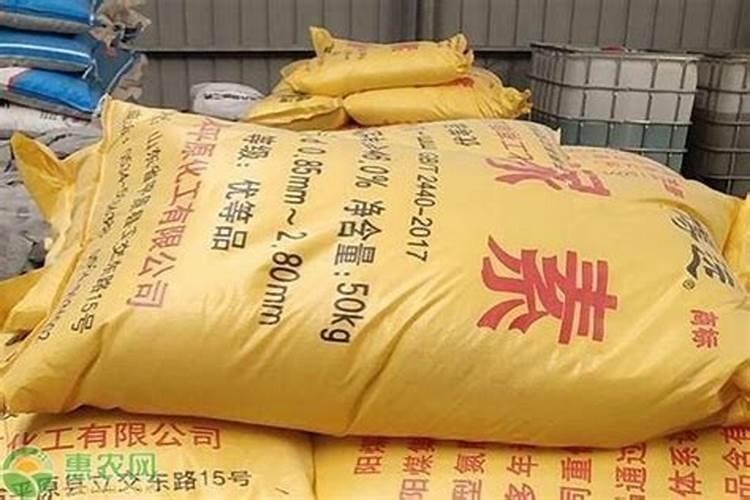 海棠花含氮磷肥有哪些品牌四会？