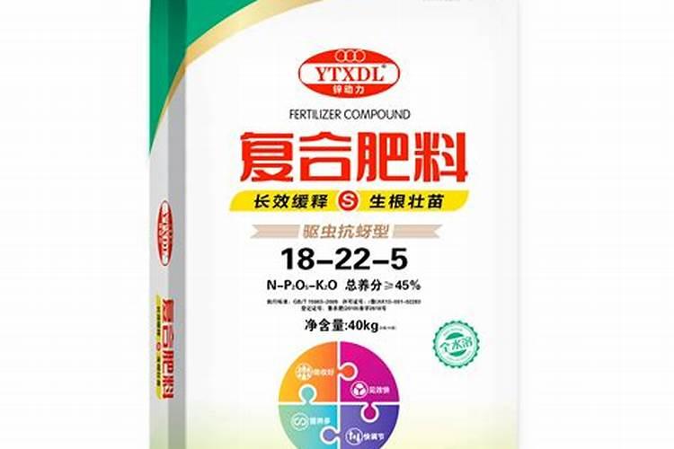 2025复合肥料十大品牌