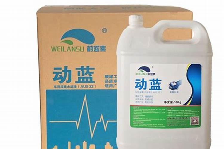 丰镇决明子尿素生产厂家哪家好用些多少钱？